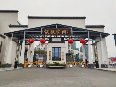 Longjun Jiayuan Hostel Các khách sạn ở Huizhou District/Rock Temple