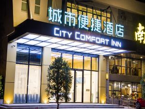 CITY CONMFORT INN(Foshan Sanshui Kangle Road store)