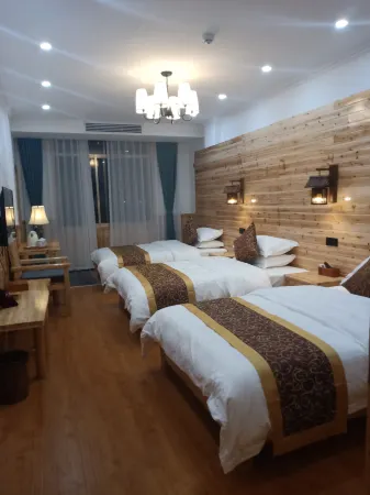 Sangzhi Tangchao Отели в г. Санцжи