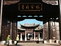 Jianshui Bushe Lin'an Inn (Zhujia Garden Branch) Hotels in Jianshui