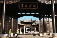 Jianshui Bushe Lin'an Inn (Zhujia Garden Branch)