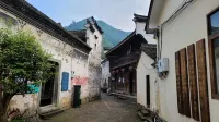桐廬兩畝伴Villa民宿（石舍村店） 茆坪村附近的飯店