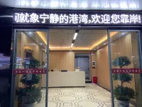 Flower Midtown Hotel Hotels near Former Qigong Mutiny