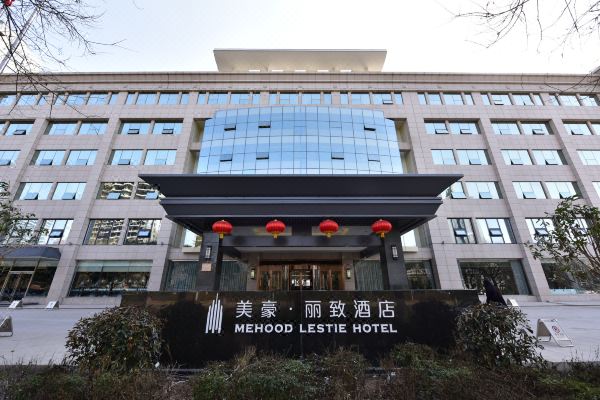 美豪丽致酒店西安高新绿地会议中心店