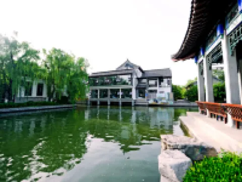 Shangquan Lishe Spring Culture Boutique Hotel (Jinan Daming Lake Scenic Area) Hotels in Jinan