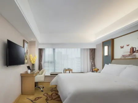 Vienna Hotel (Jinhua Municipal Government, Wanda Plaza)
