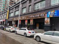 骏福酒店(广州科韵路地铁站店) - 酒店附近