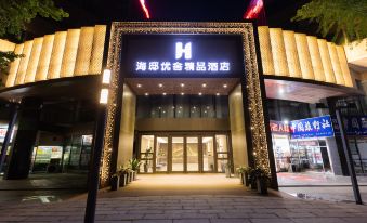 Haidi Youshe Boutique Hotel (Qingdao May 4th  Square Olympic Sailing Center Branch)