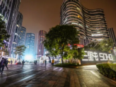 James Joyce Coffetel (Beijing Gongti Sanlitun) Hotels in Beijing