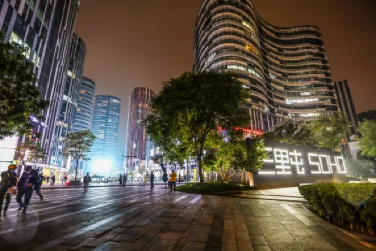 James Joyce Coffetel (Beijing Gongti Sanlitun)