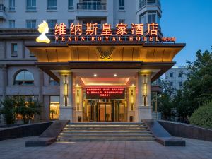 Venus Royal Hotel (Beijing Miyun)