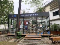 广州百鸣纺园公寓酒店 - 酒店附近