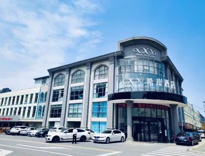 Xana Hotelle (Nanchang Honggutan Cuiziyuan Road Subway Station) Các khách sạn ở Honggutan CBD (City Hall)