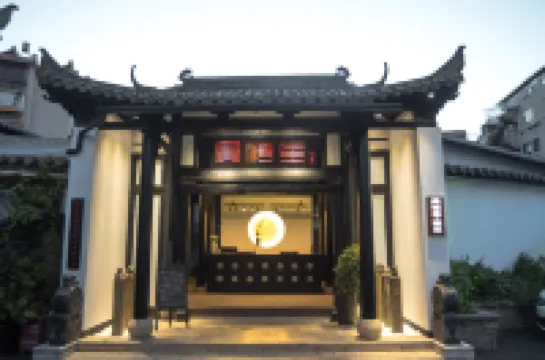 G Joyful 시젠 호텔