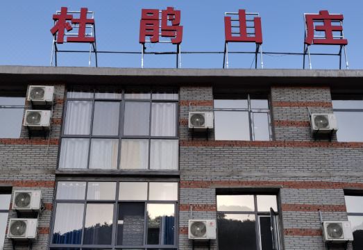 마청 길거리 음식