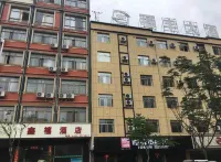 江城鑫禧酒店 鄰近江城哈尼族彝族自治縣烈士陵園的酒店