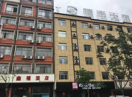 Jiangcheng Xinyi Hotel Отели рядом с достопримечательностью «Zhengdong Passenger Transport Terminal»