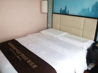 北京中电华晶商务酒店 - 零压大床房