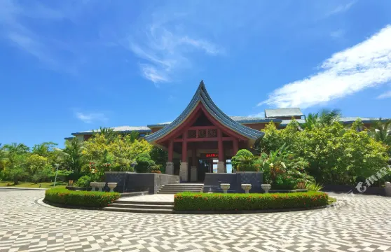 萬寧吉森温泉養生酒店