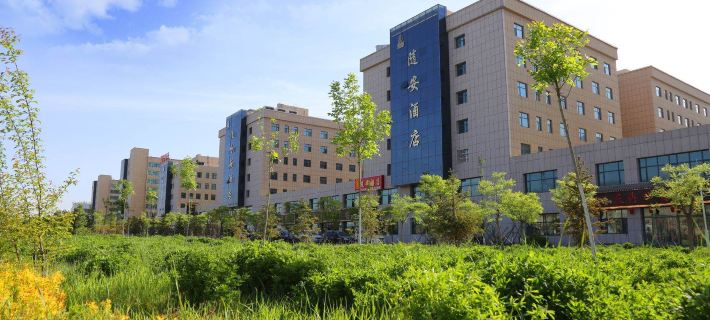 suianhotel Hotels in Gaolan County