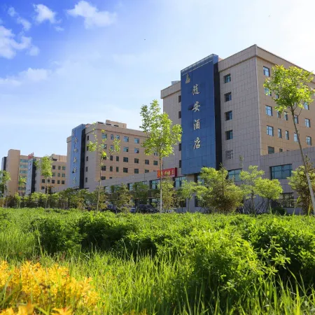 suianhotel