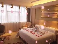 维也纳酒店(广州白云机场钟落潭竹料地铁站店) - 情侣浪漫主题大床房