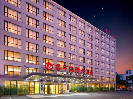 Junyu International Hotel Отели рядом с достопримечательностью «Mingjiao Temple»
