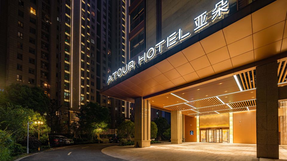 Atour Hotel Ningbo Yinzhou Incity