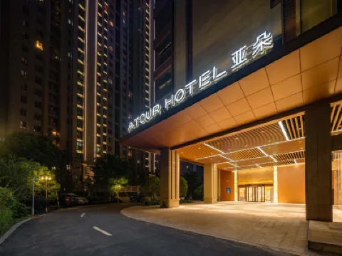 Atour Hotel Ningbo Yinzhou Incity Hotels near Yinzhou District