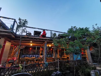 Yunshui Ballad 1949 Youth Residence