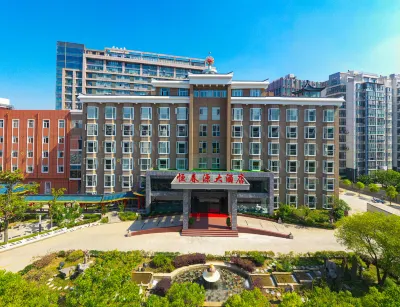 Hengchunyuan Hotel Hotels in West Bus Station Area