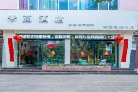 Migao Hotel (Xuanwei Xining)