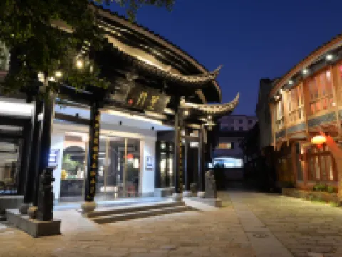 Moonlight Courtyard Hotel (Kunming Nanping Street and Near the train station) Hotels in Kunming