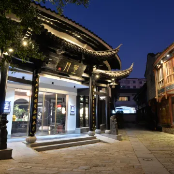 Moonlight Courtyard Hotel (Kunming Nanping Street and Near the train station)