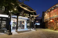 Moonlight Courtyard Hotel (Kunming Nanping Street and Near the train station) Hotels near Kunming Metallurgy College (Xuefu Road)
