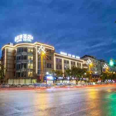 麗璟飯店（德陽城南店） Hotel Exterior