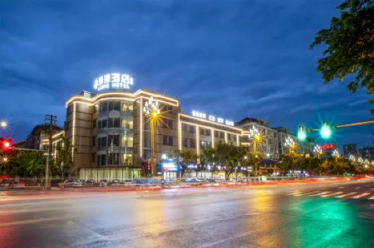 Lijing Hotel (Deyang Chengnan Branch)
