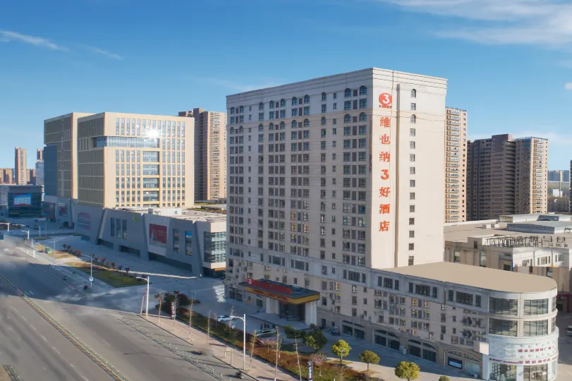 Vienna 3 Best Hotel (Huai'an Huaiyin Normal University North Bus Station)