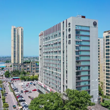 JI Hotel (Huainan Normal University Quanshan)