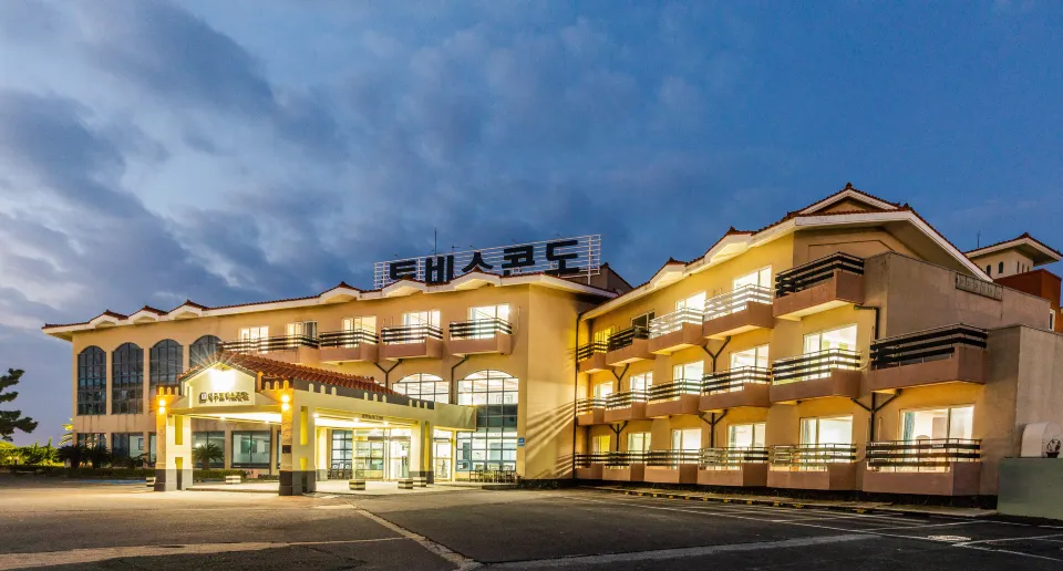 Tovice Condo Jeju(Main Building)