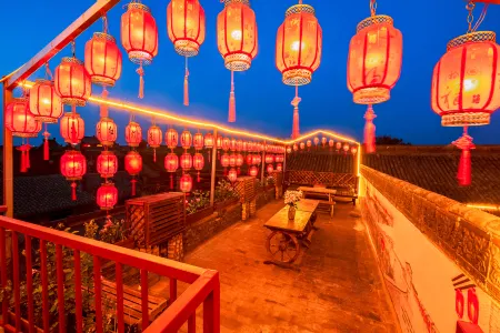 Red Lantern Inn Отели рядом с достопримечательностью «Ming and Qing Dynasty Ancient Street»