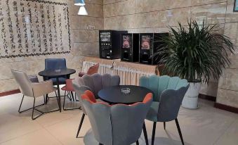 Yulin Huaiyuan International Hotel