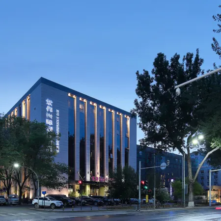 Ziyu International Holiday Hotel