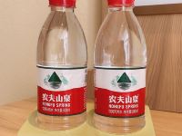 维也纳3好酒店(淮安火车站汽车北站店) - 其他