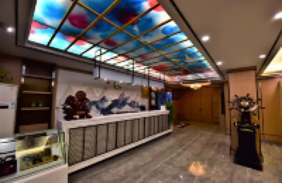 Yantai Yiting Art Hotel