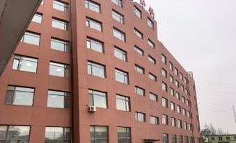 Angel Harbour Express Hotel (China Industrial Museum)