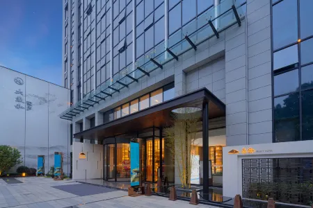 Yi'an Select Hotel Отели рядом с достопримечательностью «House of Pingyang in Han Dynasty»