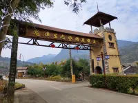 Lianzhou Tianyuan Holiday Hotel Các khách sạn ở Liên Châu