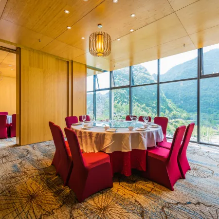 Libo Shanshui Narada Resort