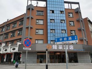 Xuzhou Beehive Hotel